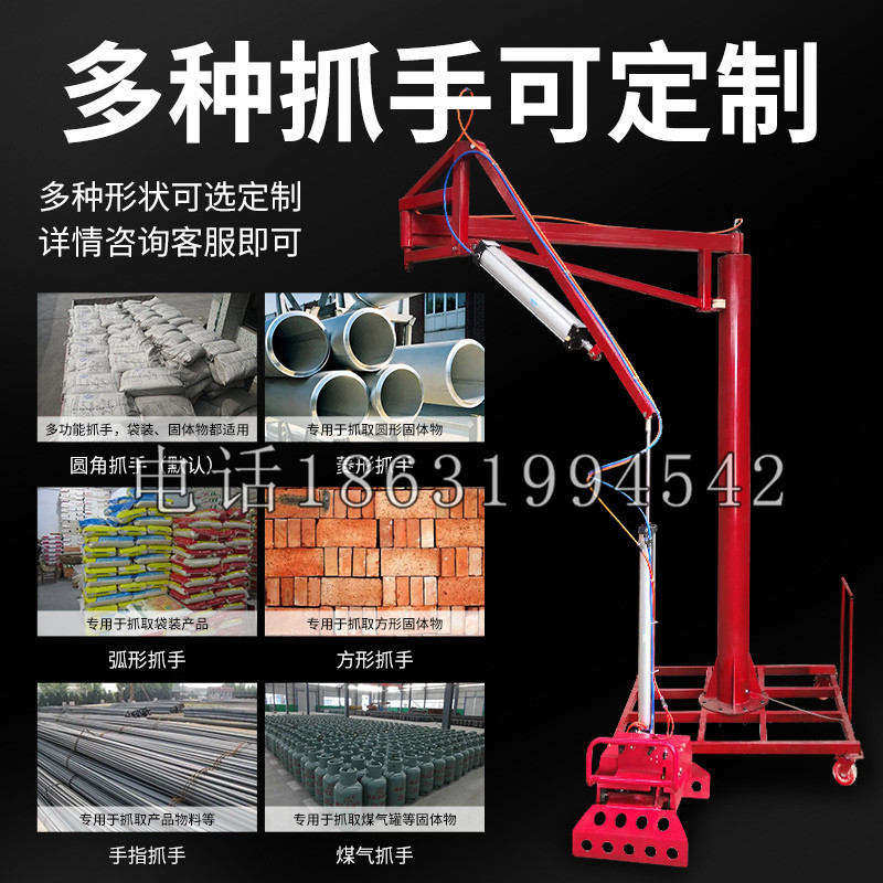 乐东黎族自治县schunk气缸|德国schunk机械抓手1315983|DPG-PLUS 80-1-AS代理商
