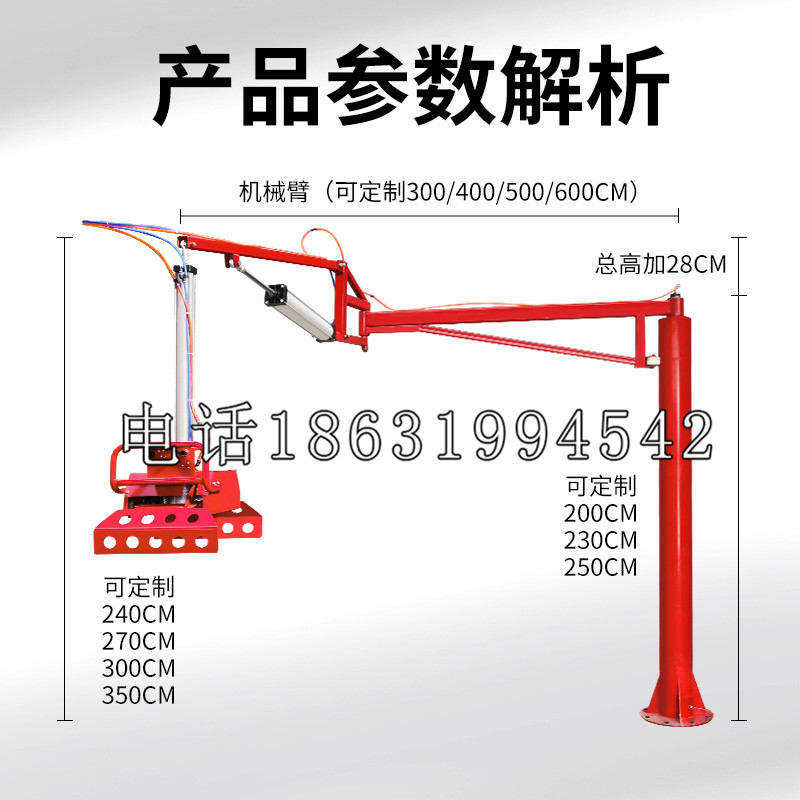 乐东黎族自治县schunk雄克机械抓手PGN-plus系列0372092|PGN-plus 64-1-AS-KVZ