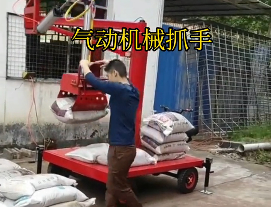乐东黎族自治县机械抓手乐东黎族自治县气动机械抓手缺点气动抓取机械手乐东黎族自治县自动机械手机械抓手不锈钢抓斗缺点